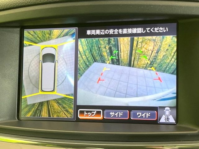 �y�A���E���h�r���[���j�^�[�z��p�̃J�����ɂ��A�ォ�猩���낵���悤�Ȏ��_��360�x�N���}�̎��͂��m�F���邱�Ƃ��ł��܂������p�������m�F���₷���A�����ꏊ�ł̐؂�Ԃ��⒓�Ԃ��X���[�Y�ɍs���܂��B