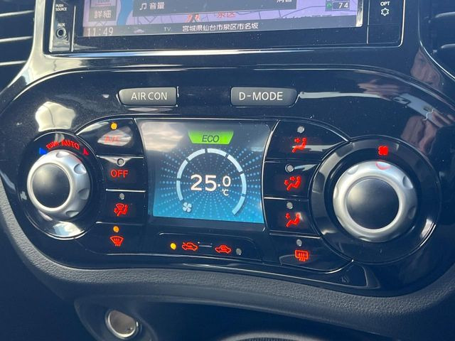 �y�I�[�g�G�A�R���z��x���D�݂̉��x�ɐݒ肷��΁A�ԓ��̉��x�����m�����ʂ≷�x�������Œ����B����&hellip;����&hellip;�Ɖ��x���X�C�b�`���������K�v�͂���܂���B���K�Ȏԓ���Ԃɂ͕K�{�̋@�\�ł��ˁ�