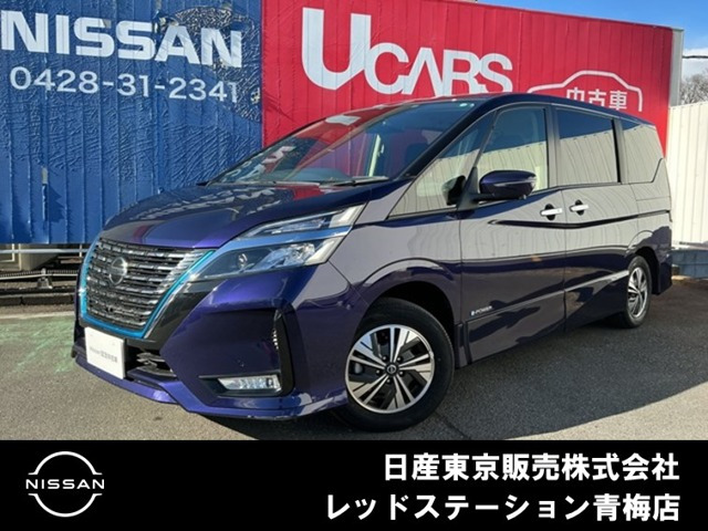 セレナ1.2 e-POWER ハイウェイスターV