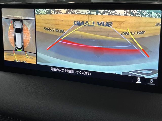 �y360&deg;�r���[���j�^�[�z��p�̃J�����ɂ��A�ォ�猩���낵���悤�Ȏ��_��360�x�N���}�̎��͂��m�F���邱�Ƃ��ł��܂������p�������m�F���₷���A�����ꏊ�ł̐؂�Ԃ��⒓�Ԃ��X���[�Y�ɍs���܂��B