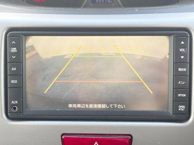 �y�o�b�N�J�����z���Ԏ��Ɍ�������A���^�C���f���Ŋm�F�ł��܂��B��^���Ǝ{�݂◧�̒��ԏ�ł̒��Ԏ���A��Ԃ̃o�b�N���ɑ劈��!�^�]�X�L���Ɋւ�炸�A����K�{�ƂȂ��������̂ЂƂł�!