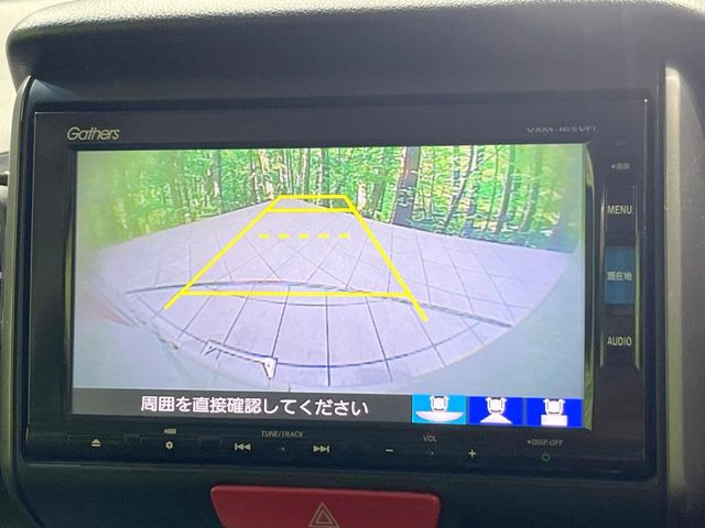 �y�o�b�N�J�����z���Ԏ��Ɍ�������A���^�C���f���Ŋm�F�ł��܂��B��^���Ǝ{�݂◧�̒��ԏ�ł̒��Ԏ���A��Ԃ̃o�b�N���ɑ劈��!�^�]�X�L���Ɋւ�炸�A����K�{�ƂȂ��������̂ЂƂł�!