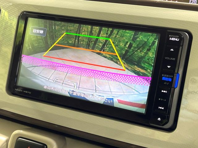 �y�o�b�N�J�����z���Ԏ��Ɍ�������A���^�C���f���Ŋm�F�ł��܂��B��^���Ǝ{�݂◧�̒��ԏ�ł̒��Ԏ���A��Ԃ̃o�b�N���ɑ劈��!�^�]�X�L���Ɋւ�炸�A����K�{�ƂȂ��������̂ЂƂł�!