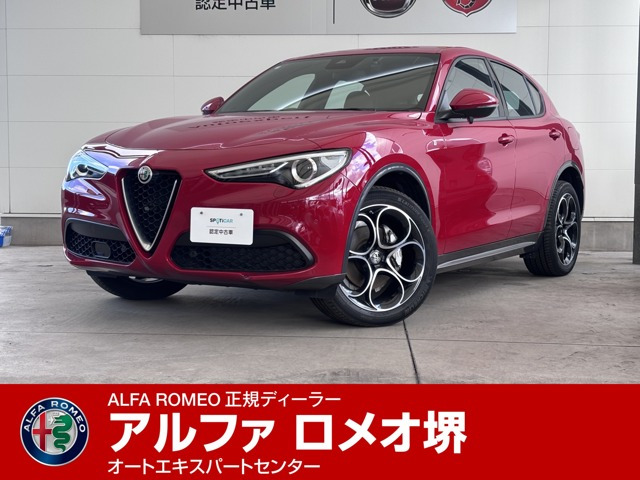 ステルヴィオ2.2 ターボ ディーゼル Q4 Ti 4WD