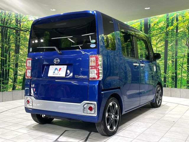 ���S���̃l�N�X�e�[�W���炨���񂹂��\��!�����̓X�܂ɓW�����Ă���N���}���C�ɂȂ�ꍇ���A�Ŋ��̓X�܂ł��������������Ƃ��\�ł�!���񎄂����ɗv�]������������������!���ʓr��p