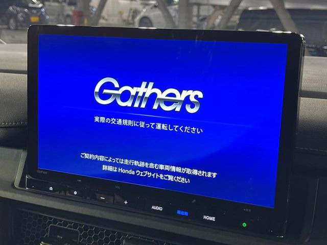 ステップワゴン1.5 スパーダ