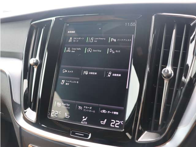 ���X�̏ڍׂ̓z�[���y�[�W�������������B�����́u�R�N�X���v�ł����׉������B