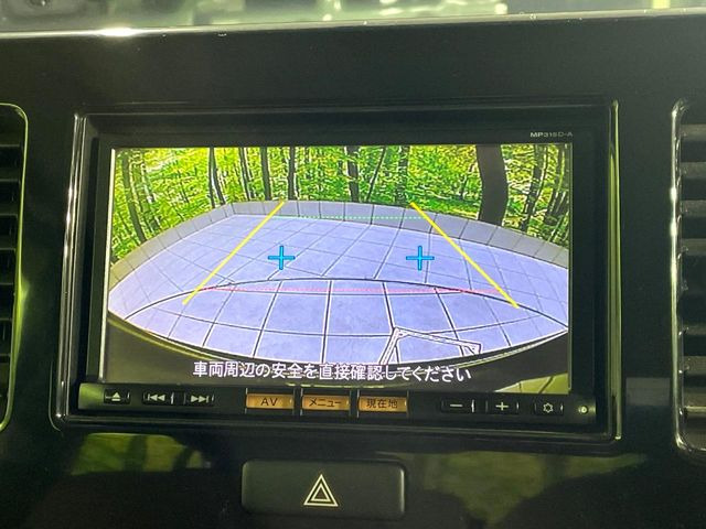 �y�o�b�N�J�����z���Ԏ��Ɍ�������A���^�C���f���Ŋm�F�ł��܂��B��^���Ǝ{�݂◧�̒��ԏ�ł̒��Ԏ���A��Ԃ̃o�b�N���ɑ劈��!�^�]�X�L���Ɋւ�炸�A����K�{�ƂȂ��������̂ЂƂł�!