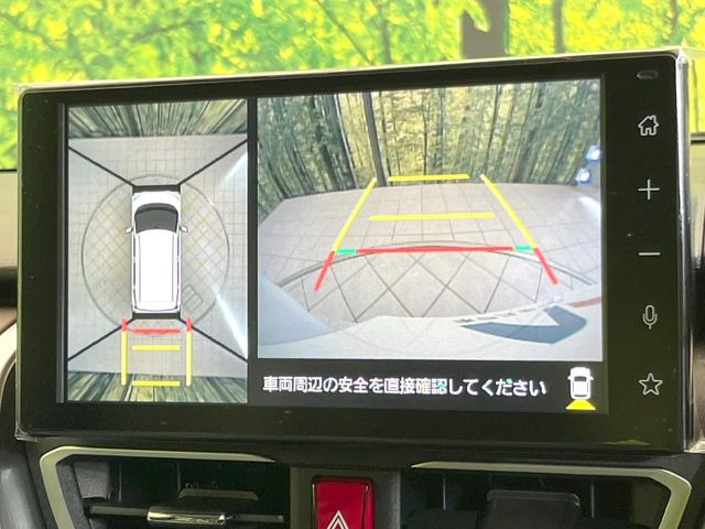 �y�p�m���}���j�^�[�z��p�̃J�����ɂ��A�ォ�猩���낵���悤�Ȏ��_��360�x�N���}�̎��͂��m�F���邱�Ƃ��ł��܂������p�������m�F���₷���A�����ꏊ�ł̐؂�Ԃ��⒓�Ԃ��X���[�Y�ɍs���܂��B