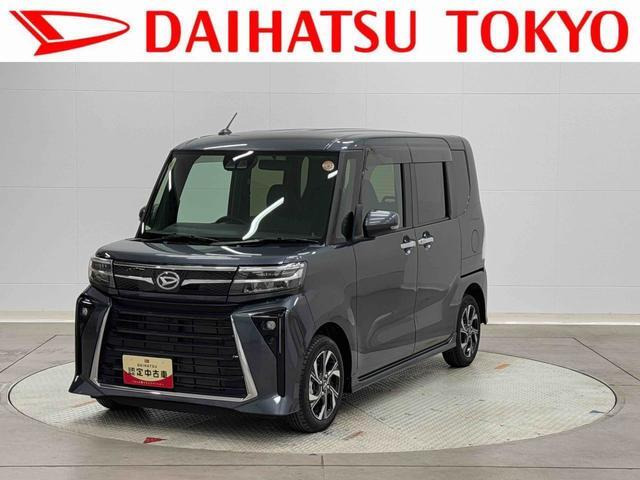 タントカスタムX