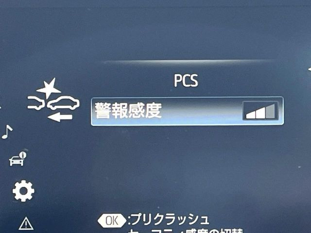 �y�g���^�Z�[�t�e�B�Z���X�z���s���ɑO���̎ԗ�����F�����A�Փ˂������Ȏ��͌x��ƃu���[�L�ŏՓˉ���Ɣ�Q�y�����A�V�X�g�B�����S�Ƀh���C�u�����y���݂��������܂��B