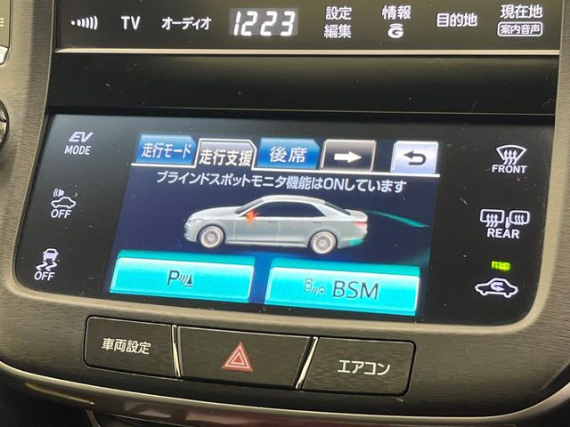 �y�u���C���h�X�|�b�g���j�^�[�z���s���A�h�A�~���[�̎��p�ɂȂ�₷���ӏ��Ɍ㑱�Ԃ��ڋ߂���ƃT�C�h�~���[�̃����Y�Ɍx����\��!�h���C�o�[�ɒ��ӊ��N�����Ă���܂��B