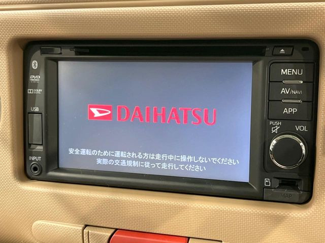 �y�i�r�Q�[�V�����z�g���₷���i�r�ŖړI�n�܂ł�������ē����Ă���܂��B�e��I�[�f�B�I�Đ��@�\���[�����Ă���A���Ԃ̉^�]������Ɋy�����Ȃ�܂�!!