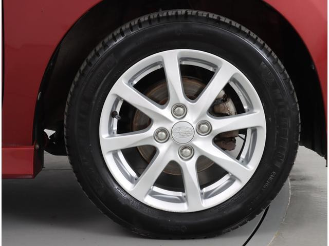 ステラカスタムR