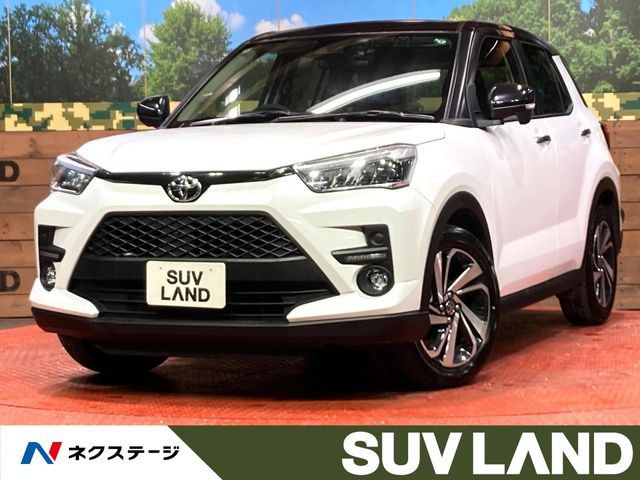 ライス先輩　24インチ 身長127-160cm 定価5.5万円 新車180万円！ トヨタで「