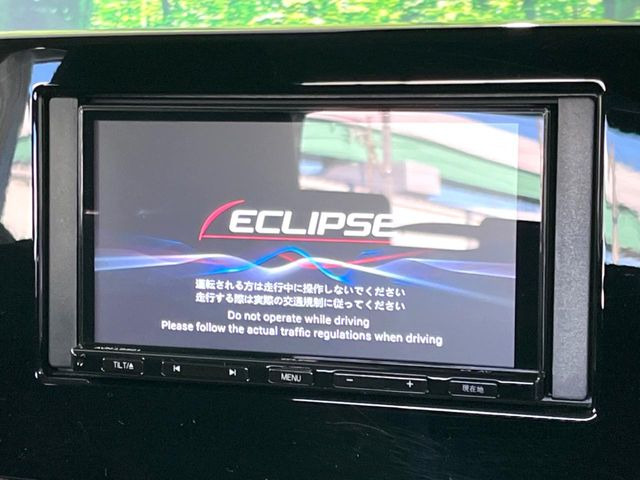 �y�i�r�Q�[�V�����z�g���₷���i�r�ŖړI�n�܂ł�������ē����Ă���܂��B�e��I�[�f�B�I�Đ��@�\���[�����Ă���A���Ԃ̉^�]������Ɋy�����Ȃ�܂�!!