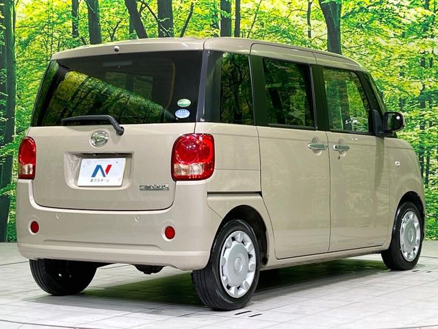 ���S���̃l�N�X�e�[�W���炨���񂹂��\��!�����̓X�܂ɓW�����Ă���N���}���C�ɂȂ�ꍇ���A�Ŋ��̓X�܂ł��������������Ƃ��\�ł�!���񎄂����ɗv�]������������������!���ʓr��p