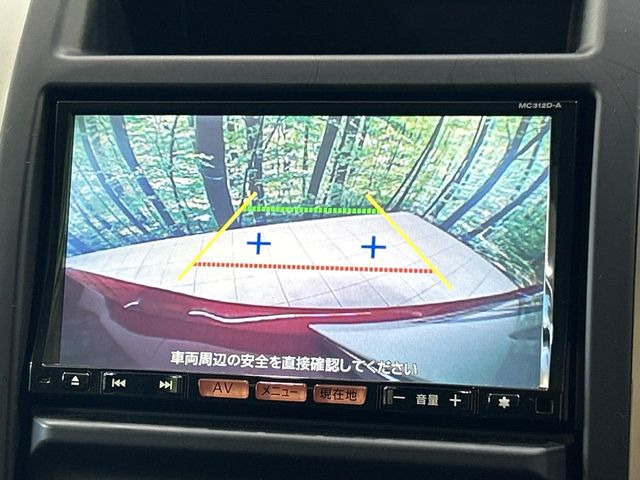 �y�o�b�N�J�����z���Ԏ��Ɍ�������A���^�C���f���Ŋm�F�ł��܂��B��^���Ǝ{�݂◧�̒��ԏ�ł̒��Ԏ���A��Ԃ̃o�b�N���ɑ劈��!�^�]�X�L���Ɋւ�炸�A����K�{�ƂȂ��������̂ЂƂł�!