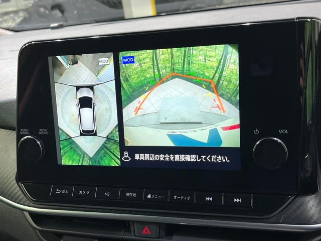 �y�A���E���h�r���[���j�^�[�z��p�̃J�����ɂ��A�ォ�猩���낵���悤�Ȏ��_��360�x�N���}�̎��͂��m�F���邱�Ƃ��ł��܂������p�������m�F���₷���A�����ꏊ�ł̐؂�Ԃ��⒓�Ԃ��X���[�Y�ɍs���܂��B