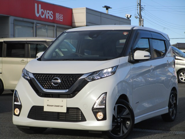 デイズハイウェイスター Gターボ