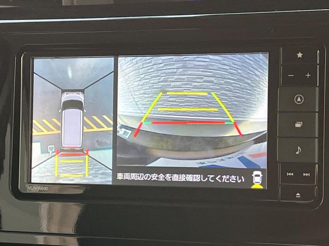 �y�p�m���}���j�^�[�z��p�̃J�����ɂ��A�ォ�猩���낵���悤�Ȏ��_��360�x�N���}�̎��͂��m�F���邱�Ƃ��ł��܂������p�������m�F���₷���A�����ꏊ�ł̐؂�Ԃ��⒓�Ԃ��X���[�Y�ɍs���܂��B