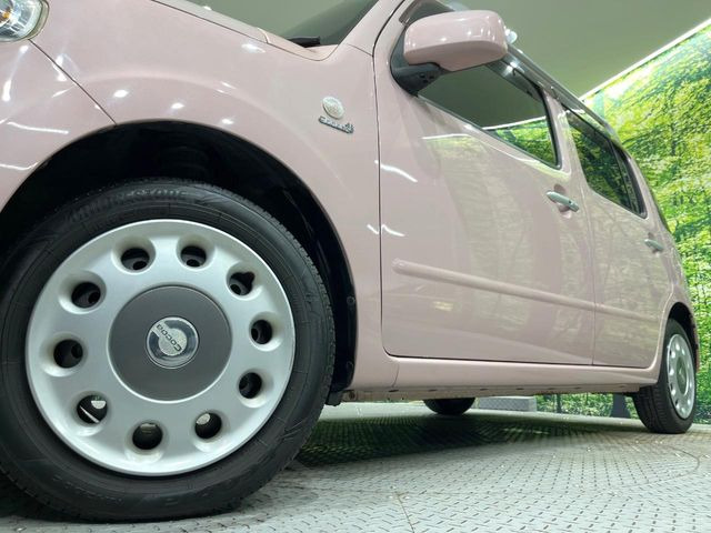 �y����14�C���`�X�`�[���z�C�[���z�l�N�X�e�[�W�ł́w�ЊO�A���~�z�C�[���x���D�]������!�L���u�����h���炨�l�ł��ȃA���~�܂ŕ��L������Ēv���܂���X�^�b�h���X�^�C������舵���Ă���܂��̂ł��C��������!