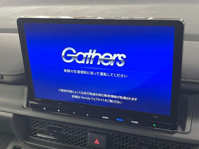 ステップワゴン1.5 スパーダ