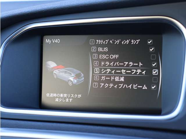 ���X�̏ڍׂ̓z�[���y�[�W�������������B�����́u�R�N�X���v�ł����׉������B