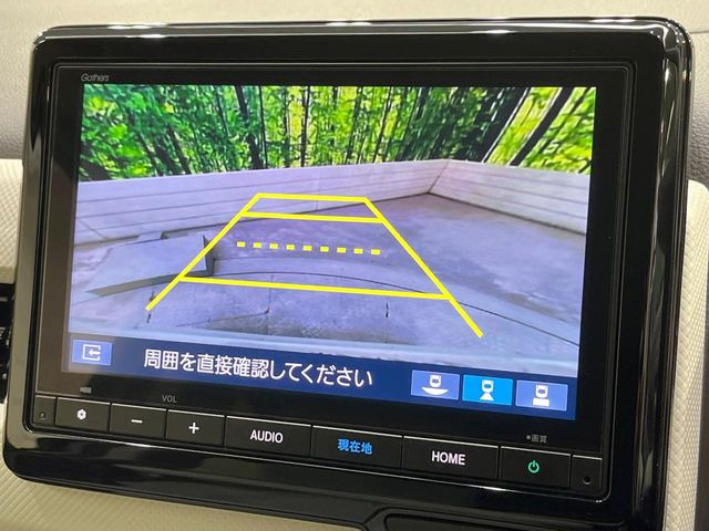 �y�o�b�N�J�����z���Ԏ��Ɍ�������A���^�C���f���Ŋm�F�ł��܂��B��^���Ǝ{�݂◧�̒��ԏ�ł̒��Ԏ���A��Ԃ̃o�b�N���ɑ劈��!�^�]�X�L���Ɋւ�炸�A����K�{�ƂȂ��������̂ЂƂł�!