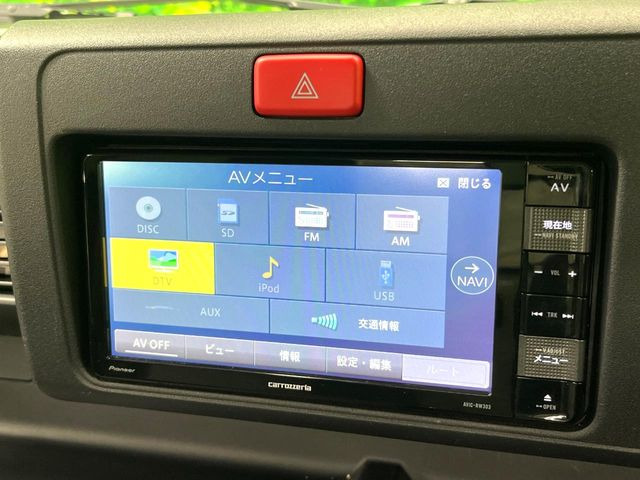 �y�i�r�Q�[�V�����z�g���₷���i�r�ŖړI�n�܂ł�������ē����Ă���܂��B�e��I�[�f�B�I�Đ��@�\���[�����Ă���A���Ԃ̉^�]������Ɋy�����Ȃ�܂�!!