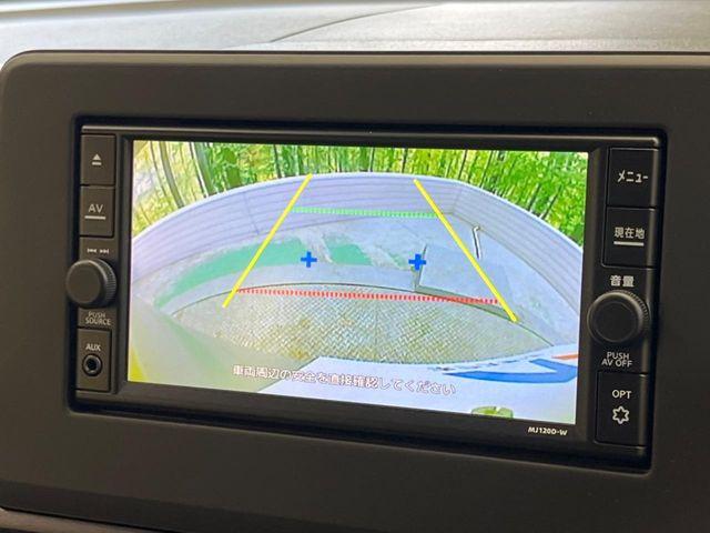 �y�o�b�N�J�����z���Ԏ��Ɍ�������A���^�C���f���Ŋm�F�ł��܂��B��^���Ǝ{�݂◧�̒��ԏ�ł̒��Ԏ���A��Ԃ̃o�b�N���ɑ劈��!�^�]�X�L���Ɋւ�炸�A����K�{�ƂȂ��������̂ЂƂł�!