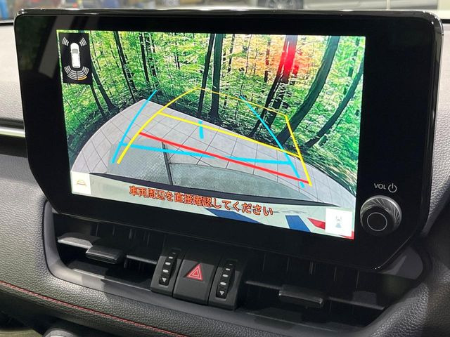 �y�o�b�N�J�����z���Ԏ��Ɍ�������A���^�C���f���Ŋm�F�ł��܂��B��^���Ǝ{�݂◧�̒��ԏ�ł̒��Ԏ���A��Ԃ̃o�b�N���ɑ劈��!�^�]�X�L���Ɋւ�炸�A����K�{�ƂȂ��������̂ЂƂł�!