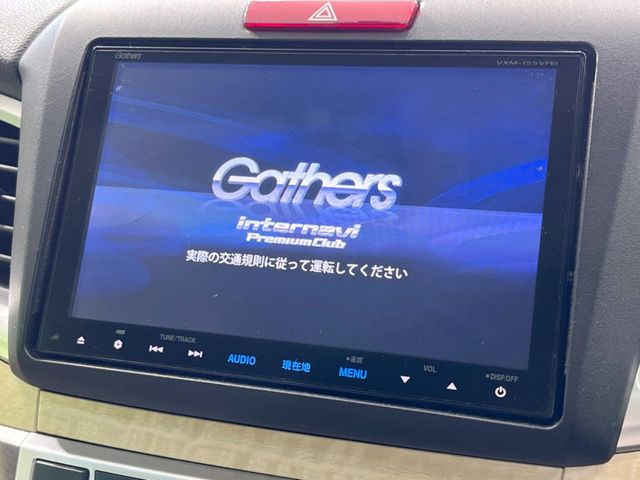 �y����8�^�i�r�z�l�C�̑�^8�C���`�i�r�𑕔��B���݊��̂�����ʂ̓C���p�N�g��!�i�r���p���̃}�b�v�\���͌��₷���A�e���r��DVD�͗Տꊴ���A�b�v!�����̃h���C�u���O�b�Ɗy�����Ȃ�܂���