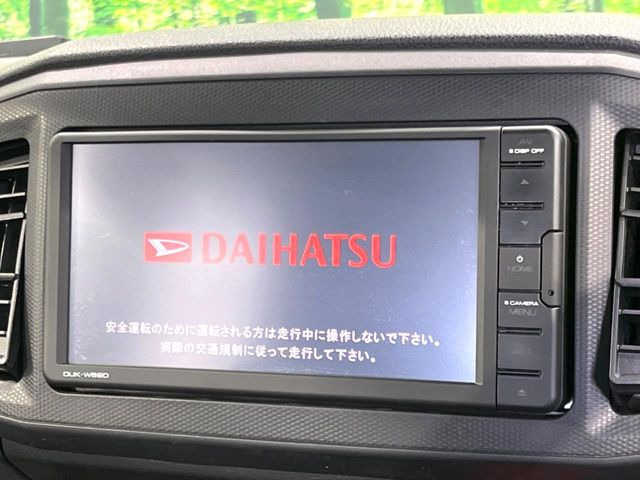 �y�f�B�X�v���C�I�[�f�B�I�z���F���������f�B�X�v���C�I�[�f�B�I�𑕔������쐫���ǍD�Œ����I�ȃ\�[�X�I�����\�ł��B