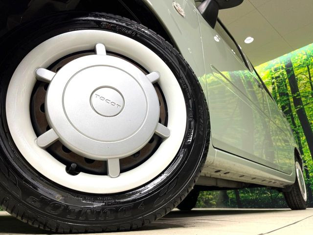 �y����14�C���`�X�`�[���z�C�[���z�l�N�X�e�[�W�ł́w�ЊO�A���~�z�C�[���x���D�]������!�L���u�����h���炨�l�ł��ȃA���~�܂ŕ��L������Ēv���܂���X�^�b�h���X�^�C������舵���Ă���܂��̂ł��C��������!