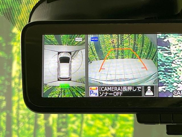 �y�A���E���h�r���[���j�^�[�z��p�̃J�����ɂ��A�ォ�猩���낵���悤�Ȏ��_��360�x�N���}�̎��͂��m�F���邱�Ƃ��ł��܂������p�������m�F���₷���A�����ꏊ�ł̐؂�Ԃ��⒓�Ԃ��X���[�Y�ɍs���܂��B