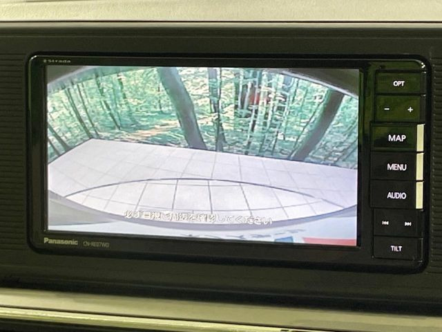 �y�o�b�N�J�����z���Ԏ��Ɍ�������A���^�C���f���Ŋm�F�ł��܂��B��^���Ǝ{�݂◧�̒��ԏ�ł̒��Ԏ���A��Ԃ̃o�b�N���ɑ劈��!�^�]�X�L���Ɋւ�炸�A����K�{�ƂȂ��������̂ЂƂł�!