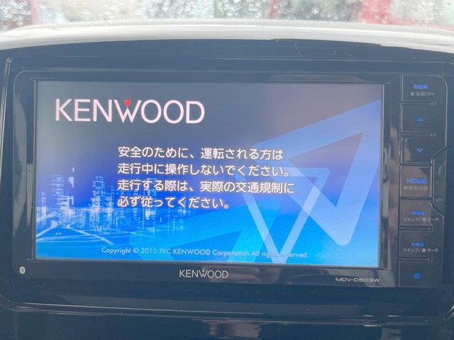 �y�i�r�Q�[�V�����z�ړI�n�܂ł�������ē����Ă����g���₷���i�r�BBluetooth�ڑ�����΂������̃X�}�z��MP3�v���C���[�̉��y���Đ��\!�����̉^�]������Ɋy�����Ȃ�܂�!!