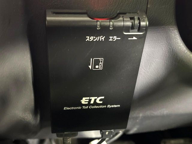 �yETC�z�������H�̗��������X�g���X�Ȃ��ʉ�!�b��̃X�|�b�g��T�[�r�X�G���A�ɑ����u�X�}�[�gIC�v���p���͕K�{�̃A�C�e���ł��B���X�ŃZ�b�g�A�b�v�����{�A���[�ԓ������炷���ɂ����p���������܂�!