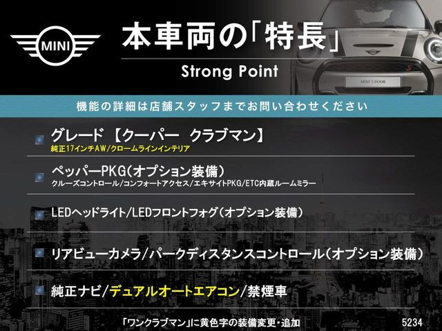 �{�ԗ��̎�ȓ������܂Ƃ߂܂����B��L�̑��ɂ����`��������Ȃ����͂��������܂��B���񂨋C�y�ɂ��₢���킹�������B