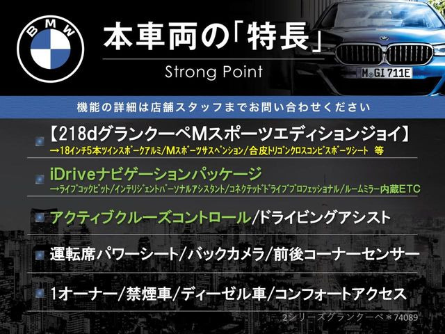 �{�ԗ��̎�ȓ������܂Ƃ߂܂����B��L�̑��ɂ����`��������Ȃ����͂��������܂��B���񂨋C�y�ɂ��₢���킹�������B