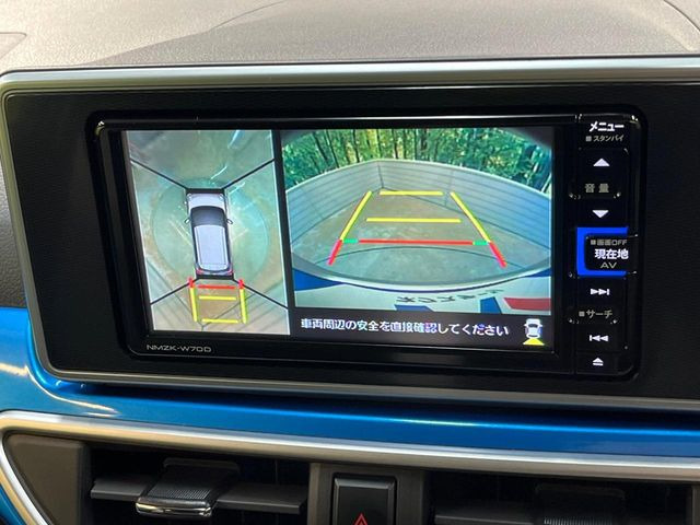 �y�p�m���}���j�^�[�z��p�̃J�����ɂ��A�ォ�猩���낵���悤�Ȏ��_��360�x�N���}�̎��͂��m�F���邱�Ƃ��ł��܂������p�������m�F���₷���A�����ꏊ�ł̐؂�Ԃ��⒓�Ԃ��X���[�Y�ɍs���܂��B