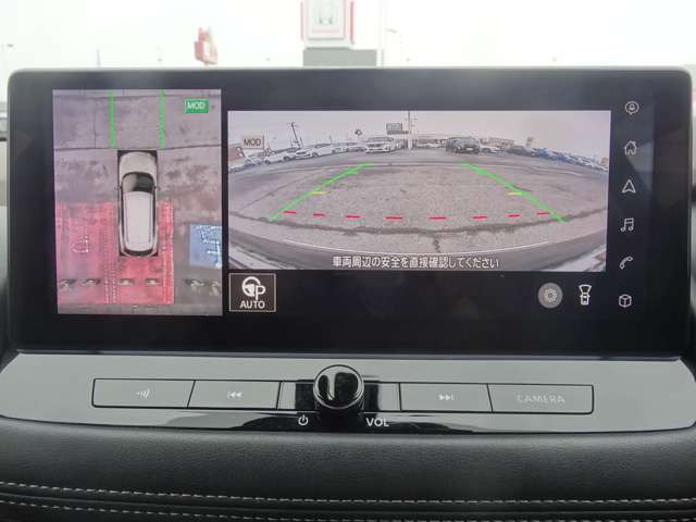 エクストレイル