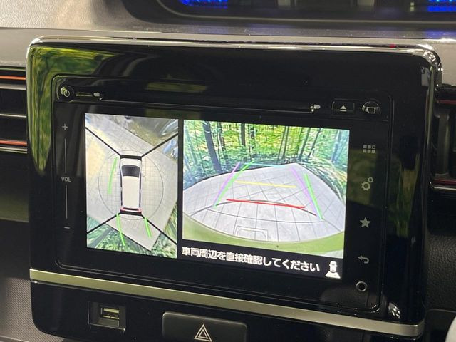 �y�S���ʃ��j�^�[�p�J�����z��p�̃J�����ɂ��A�ォ�猩���낵���悤�Ȏ��_��360�x�N���}�̎��͂��m�F���邱�Ƃ��ł��܂������p�������m�F���₷���A�����ꏊ�ł̐؂�Ԃ��⒓�Ԃ��X���[�Y�ɍs���܂��B