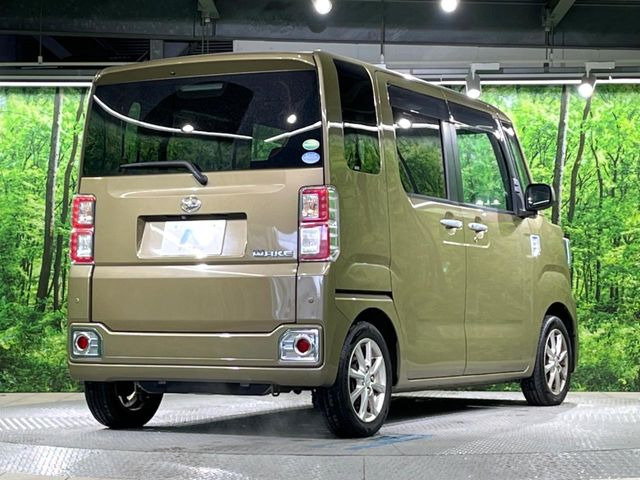 ���S���̃l�N�X�e�[�W���炨���񂹂��\��!�����̓X�܂ɓW�����Ă���N���}���C�ɂȂ�ꍇ���A�Ŋ��̓X�܂ł��������������Ƃ��\�ł�!���񎄂����ɗv�]������������������!���ʓr��p