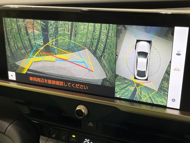 �y�p�m���~�b�N�r���[���j�^�[�z��p�̃J�����ɂ��A�ォ�猩���낵���悤�Ȏ��_��360�x�N���}�̎��͂��m�F���邱�Ƃ��ł��܂������p�������m�F���₷���A�����ꏊ�ł̐؂�Ԃ��⒓�Ԃ��X���[�Y�ɍs���܂��B