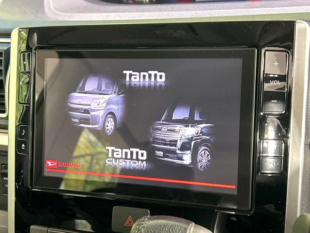 �y�����i�r�z�l�C�̏����i�r�𑕔��B�I�[�f�B�I�@�\���[�����Ă���ABluetooth�ڑ�����΂������̃X�}�z��MP3�v���C���[�̉��y���Đ��\!�����̉^�]������Ɋy�����Ȃ�܂�!!