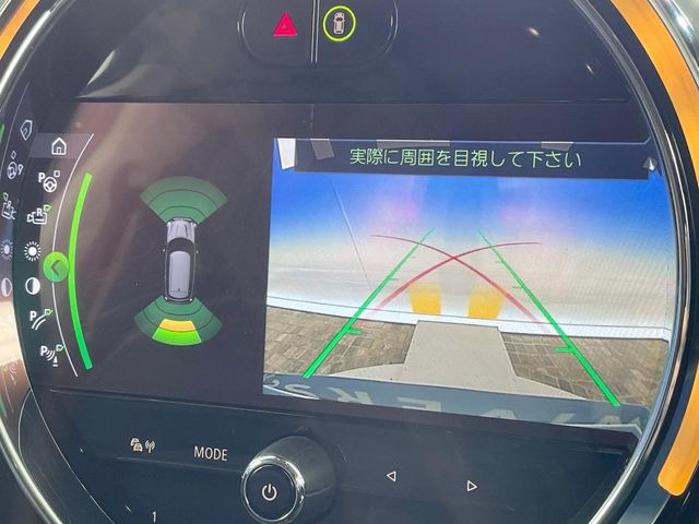 ���K�C�h���C���t���o�b�N�J����:�s���Ȓ��Ԃ�����ň��S!�K�C�h���C���t���Ȃ̂ŋ����ӏ��ł̒��Ԃ����N���N�ł�!