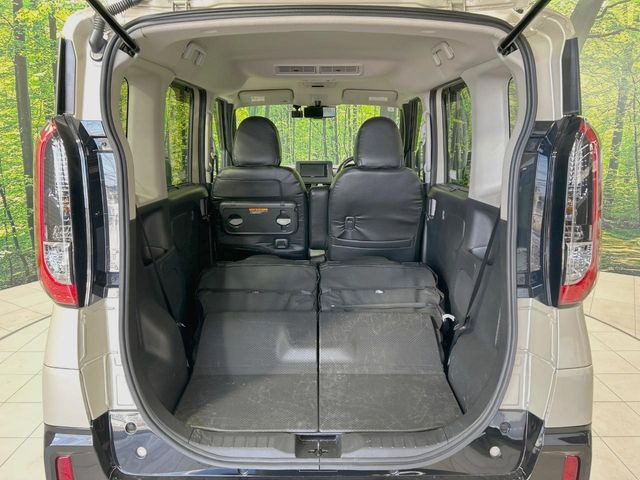 ��Ȃ��i�[����ƁA���ꂾ���̍L����!�V�[���ɍ��킹���V�[�g�A�����W�ŁA�傫�ȉו����ςނ��Ƃ��o���܂���