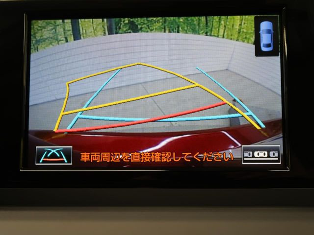 �y�o�b�N�J�����z���Ԏ��Ɍ�������A���^�C���f���Ŋm�F�ł��܂��B��^���Ǝ{�݂◧�̒��ԏ�ł̒��Ԏ���A��Ԃ̃o�b�N���ɑ劈��!�^�]�X�L���Ɋւ�炸�A����K�{�ƂȂ��������̂ЂƂł�!